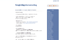 Desktop Screenshot of info.jugemkey.jp