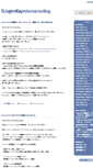 Mobile Screenshot of info.jugemkey.jp